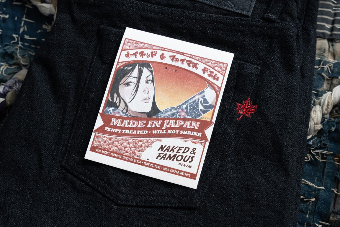 A New Shade Of Tradition: The MIJ13 - Okayama Spirit Kuro