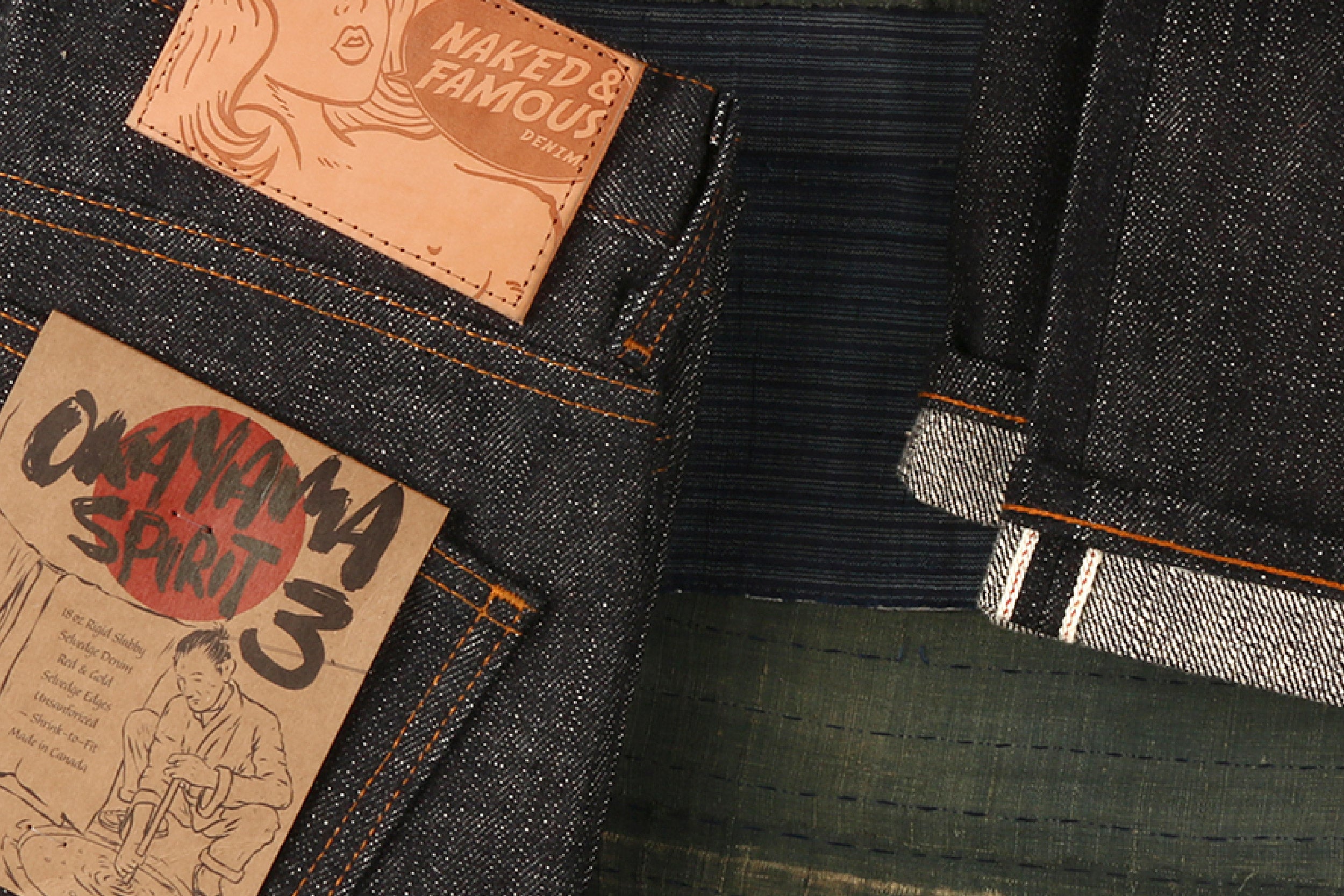 One of the most anticipated drops of the year.