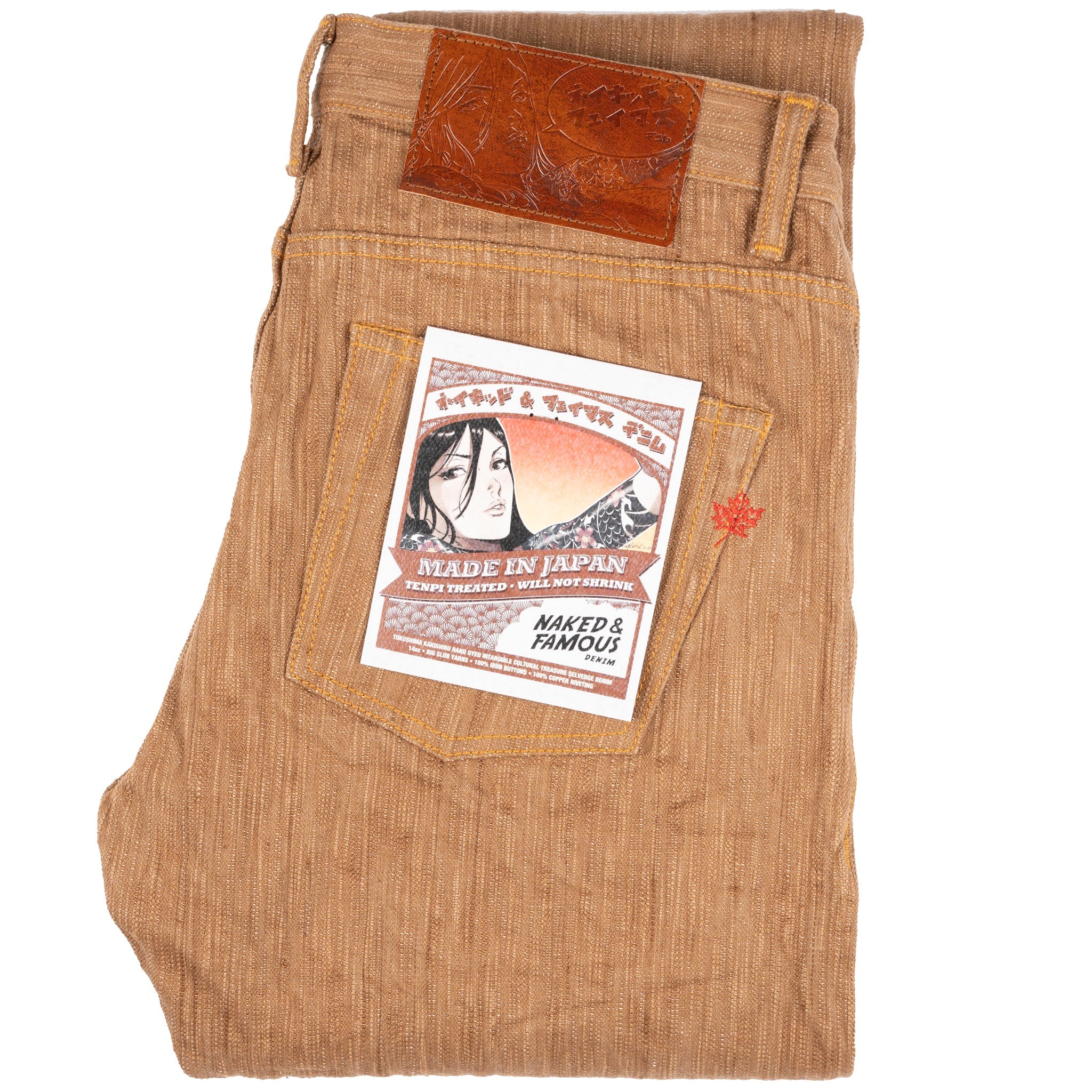 Super Guy - MIJ11 - Tokushima Hand Dyed Kakishibu Selvedge by Naked & Famous Denim