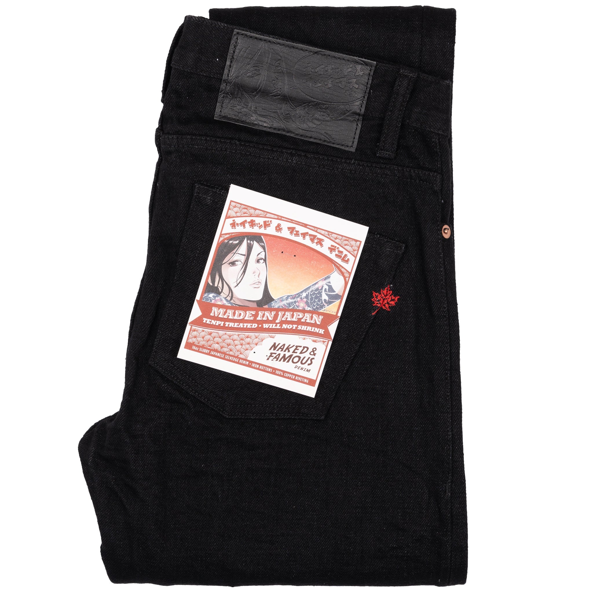 Super Guy - MIJ13 - Okayama Spirit Kuro by Naked & Famous Denim