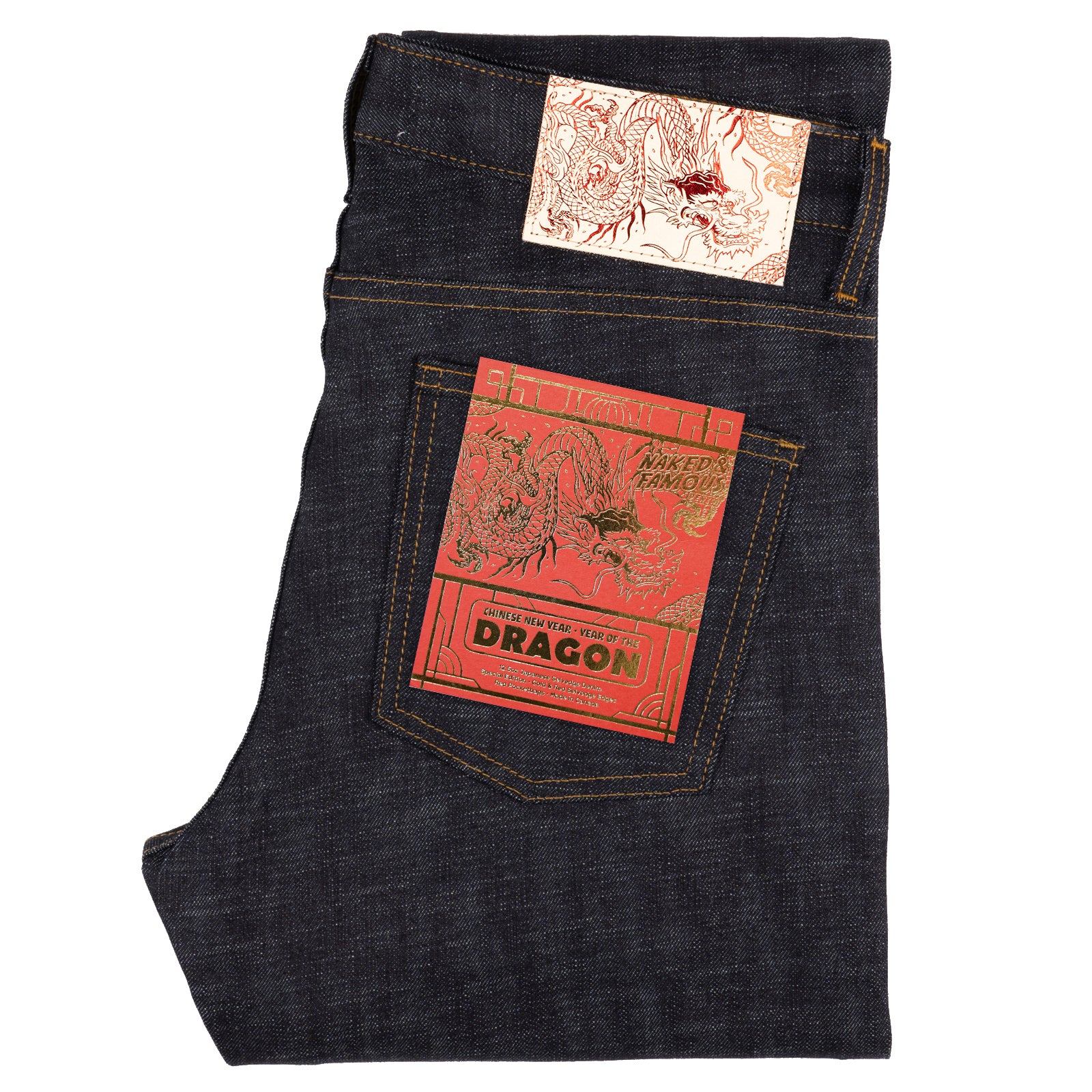 Super Guy - Chinese New Year - Year Of The Dragon by Naked & Famous Denim