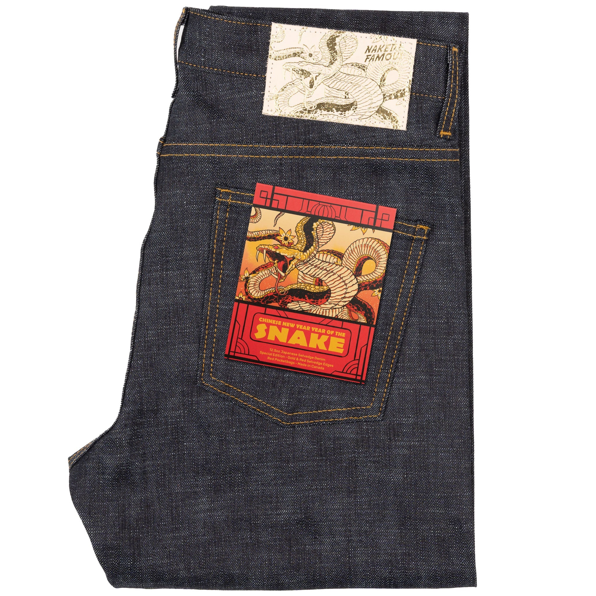 Super Guy - Chinese New Year - Year Of The Snake by Naked & Famous Denim