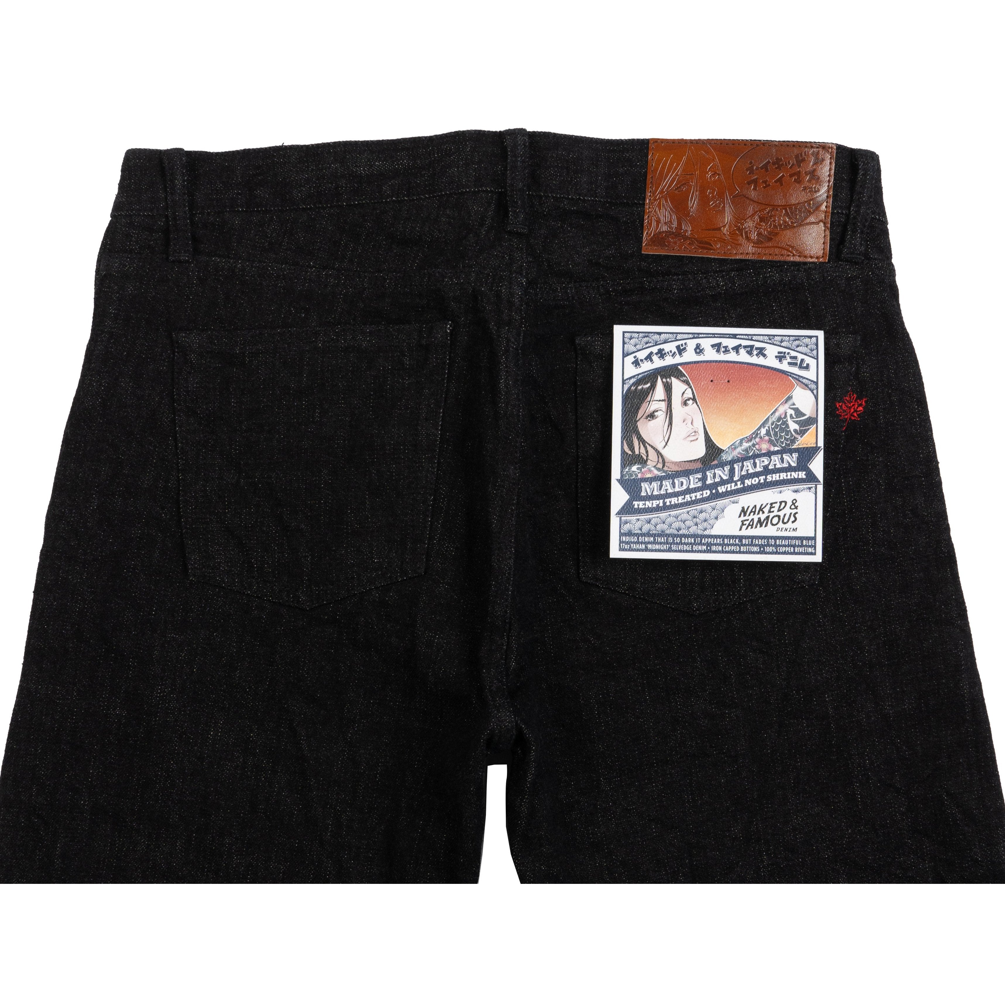 Weird Guy - MIJ7 - Yahan Midnight Selvedge Media 3 of 4
