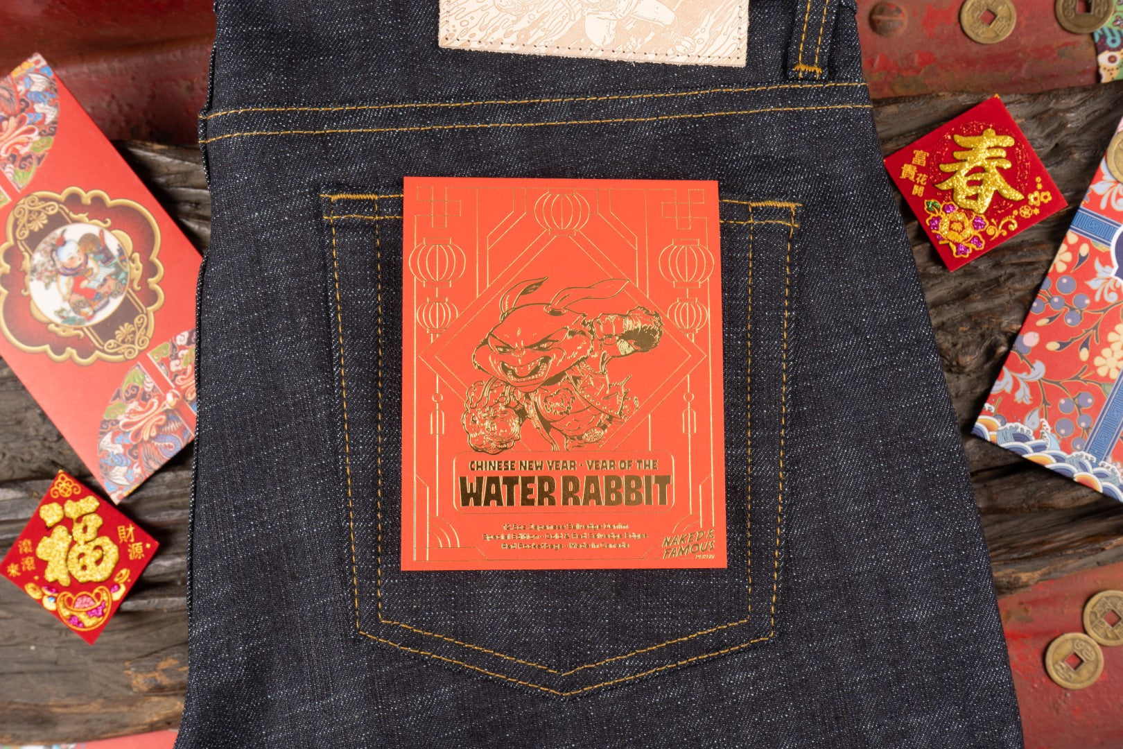 Chinese New Year Water Rabbit Selvedge - Blog 