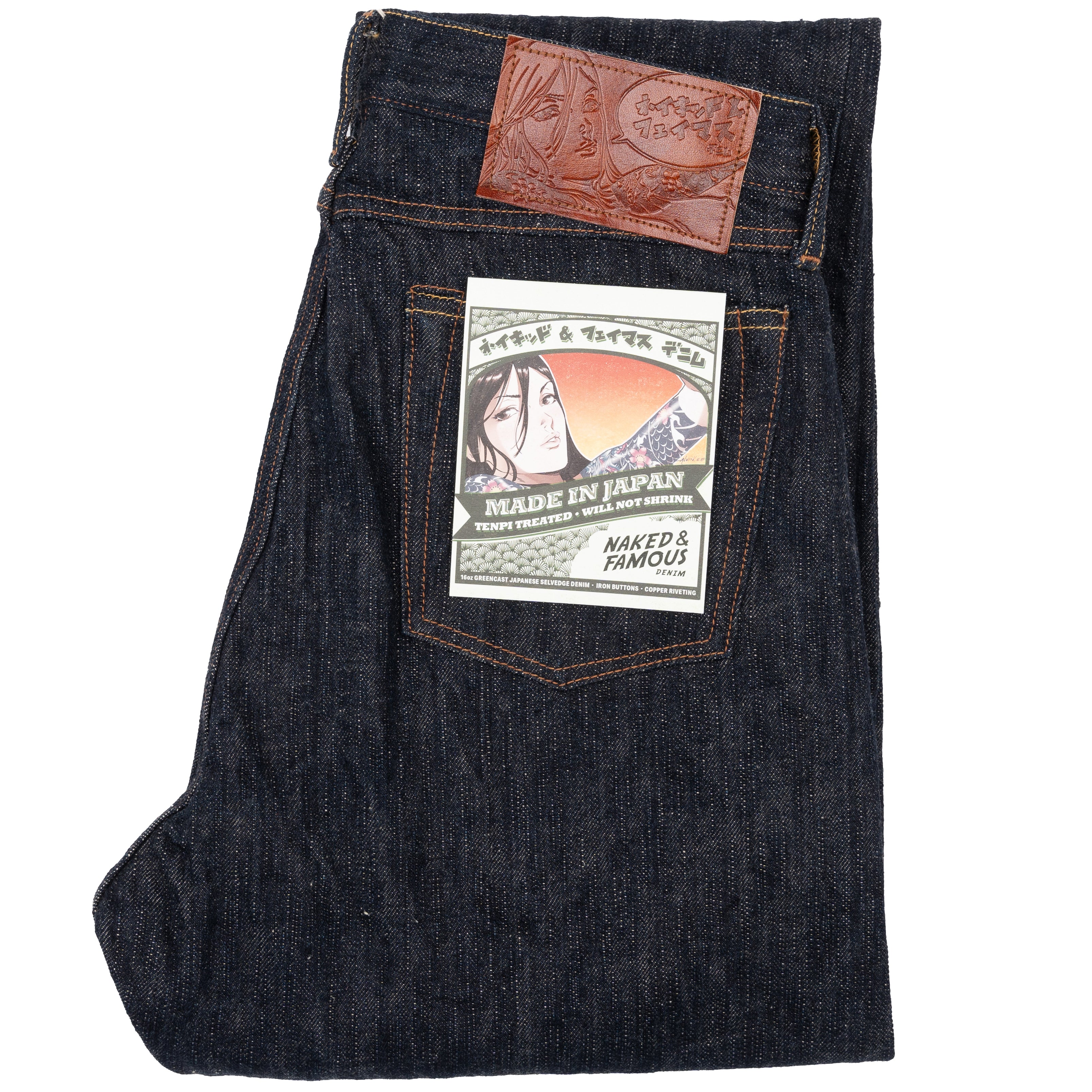 True Guy - MIJ12 - Aomidori Selvedge (No Embroidery) | Naked & Famous Denim