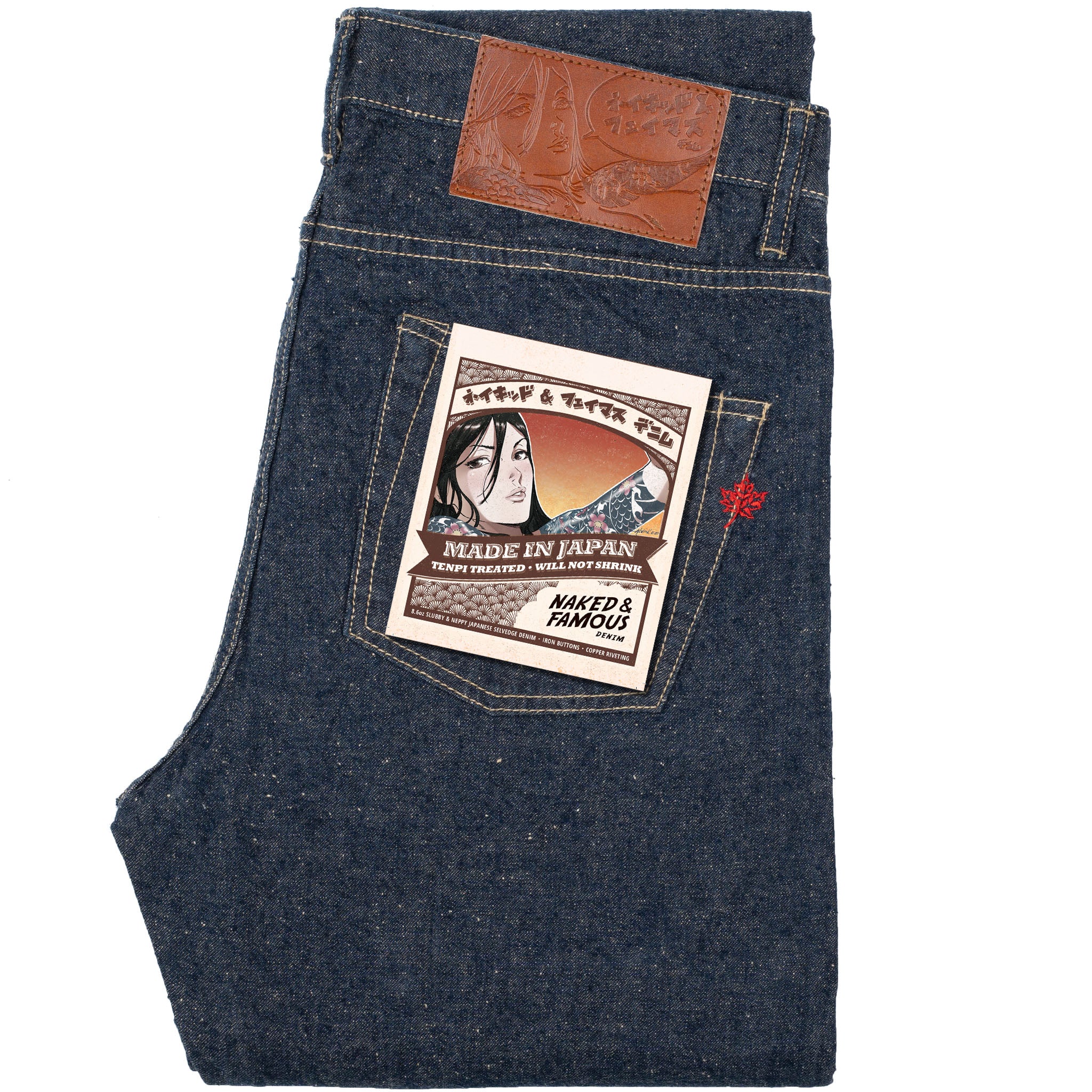 Super Guy - MIJ14 - Haru Kaze Selvedge