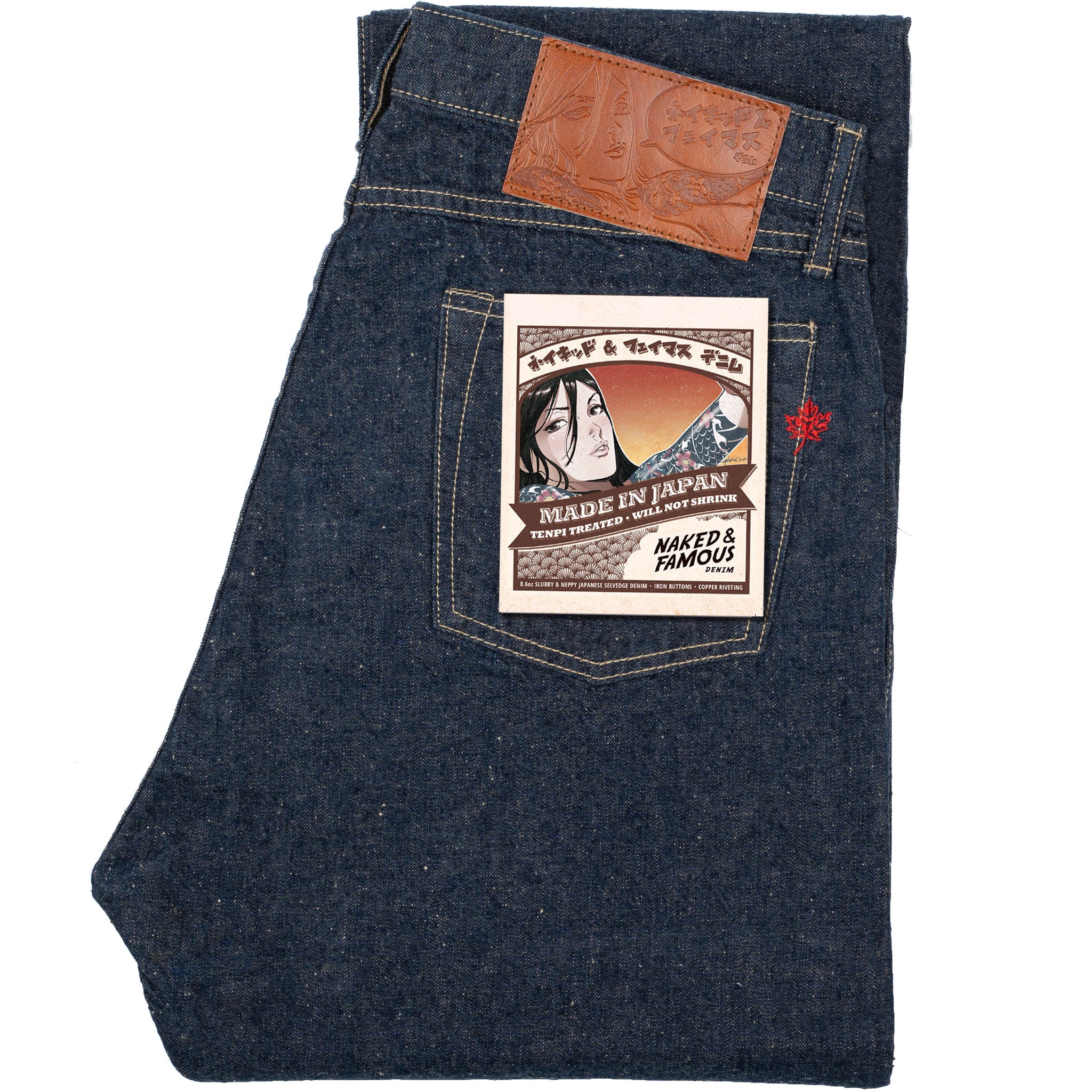 True  Guy - MIJ14 - Haru Kaze Selvedge