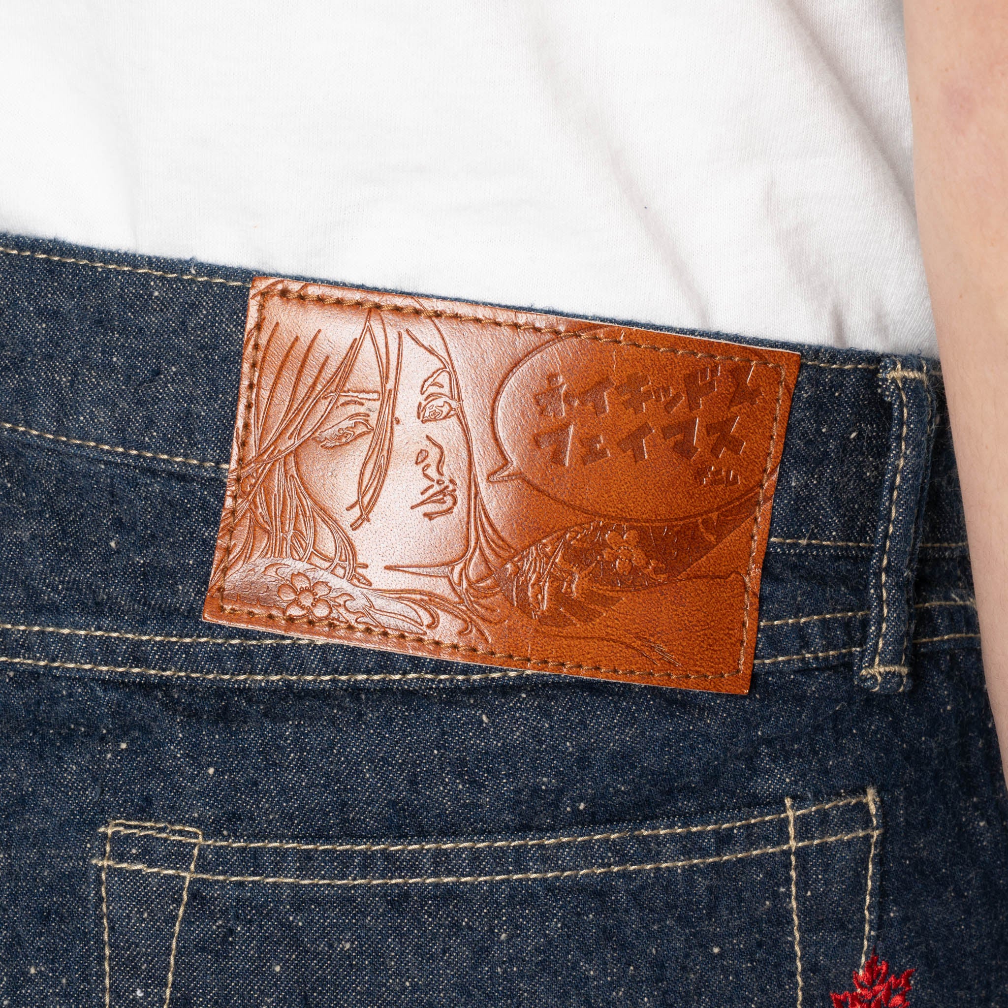 True  Guy - MIJ14 - Haru Kaze Selvedge
