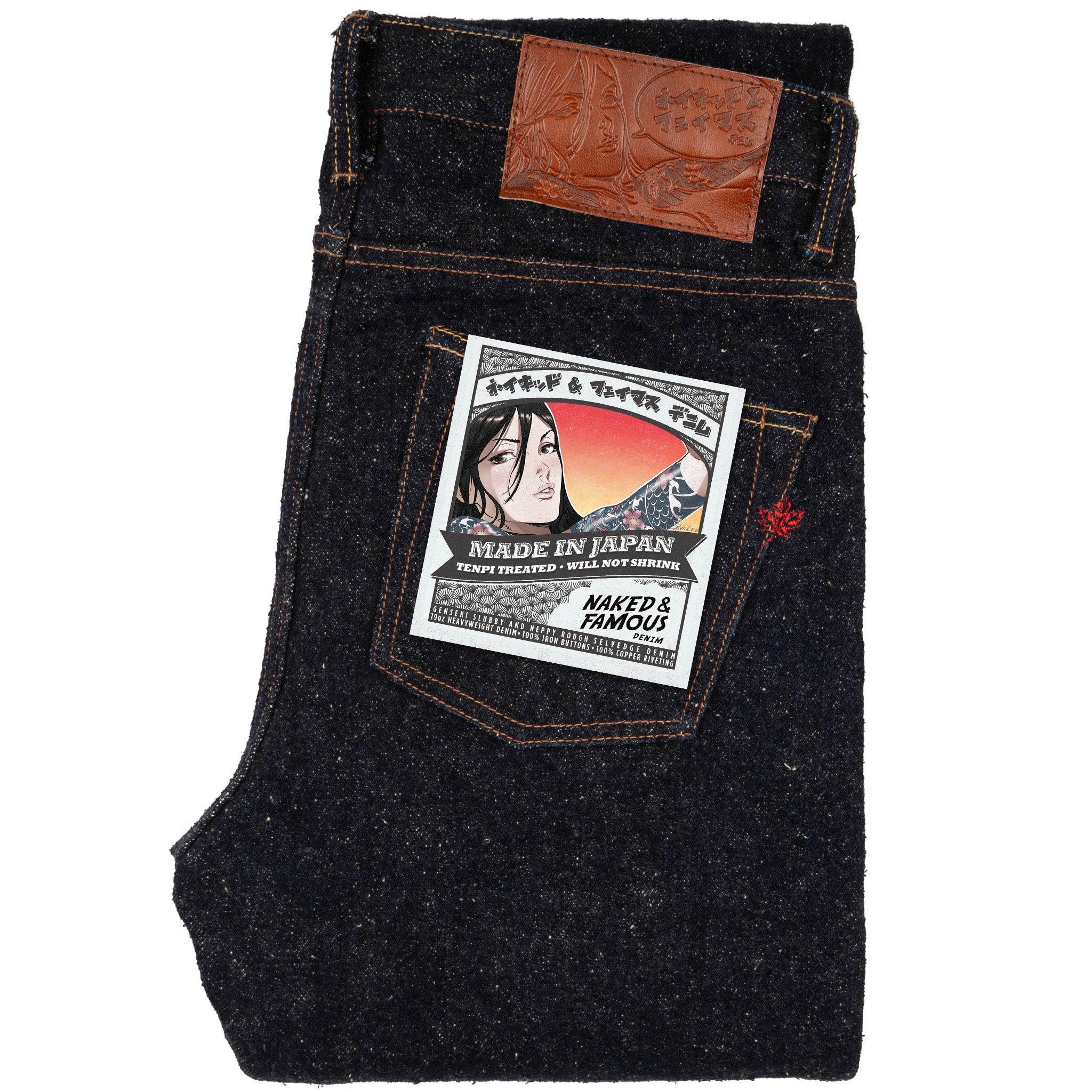 Super Guy - MIJ16 - Genseki Selvedge