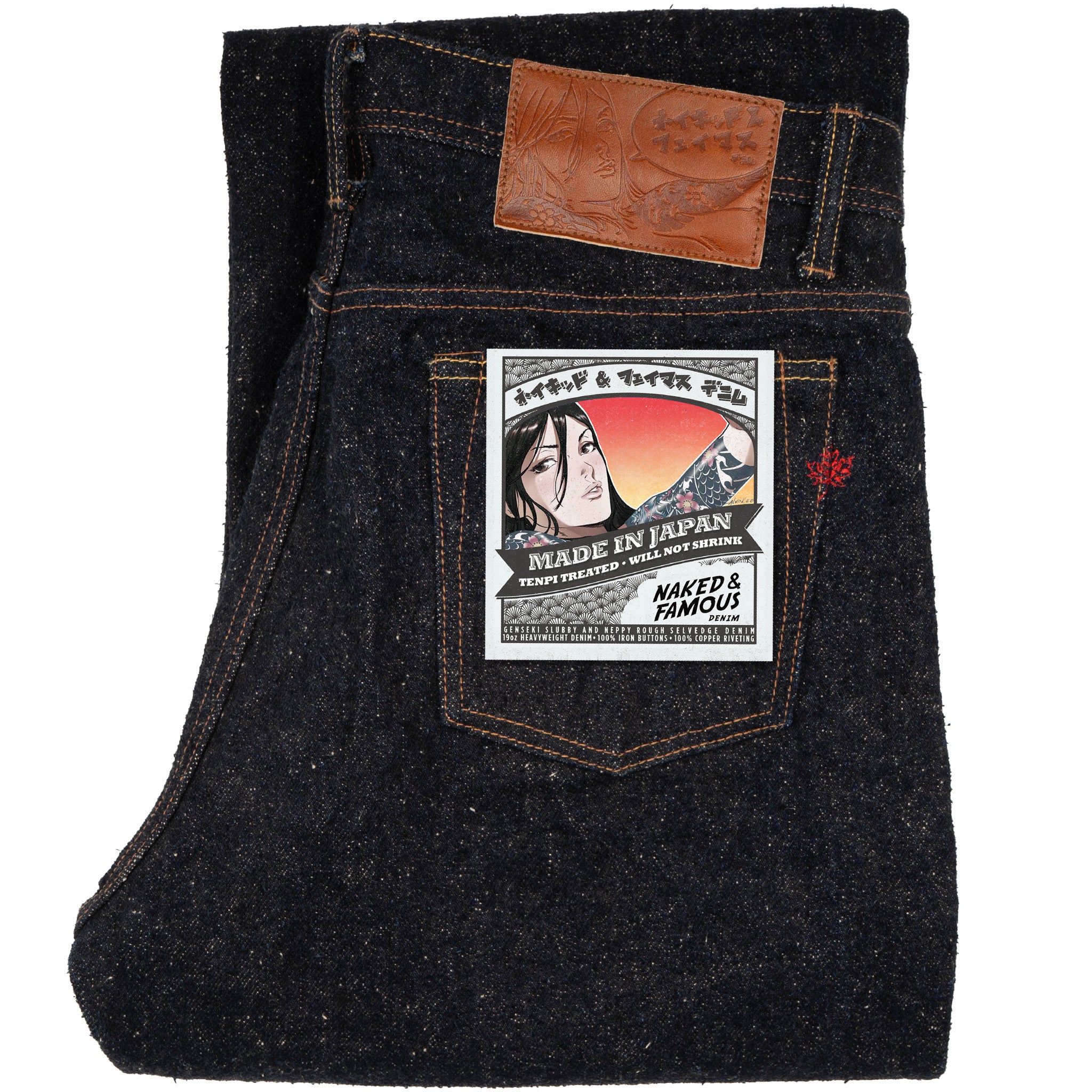 MIJ16 – Genseki Selvedge