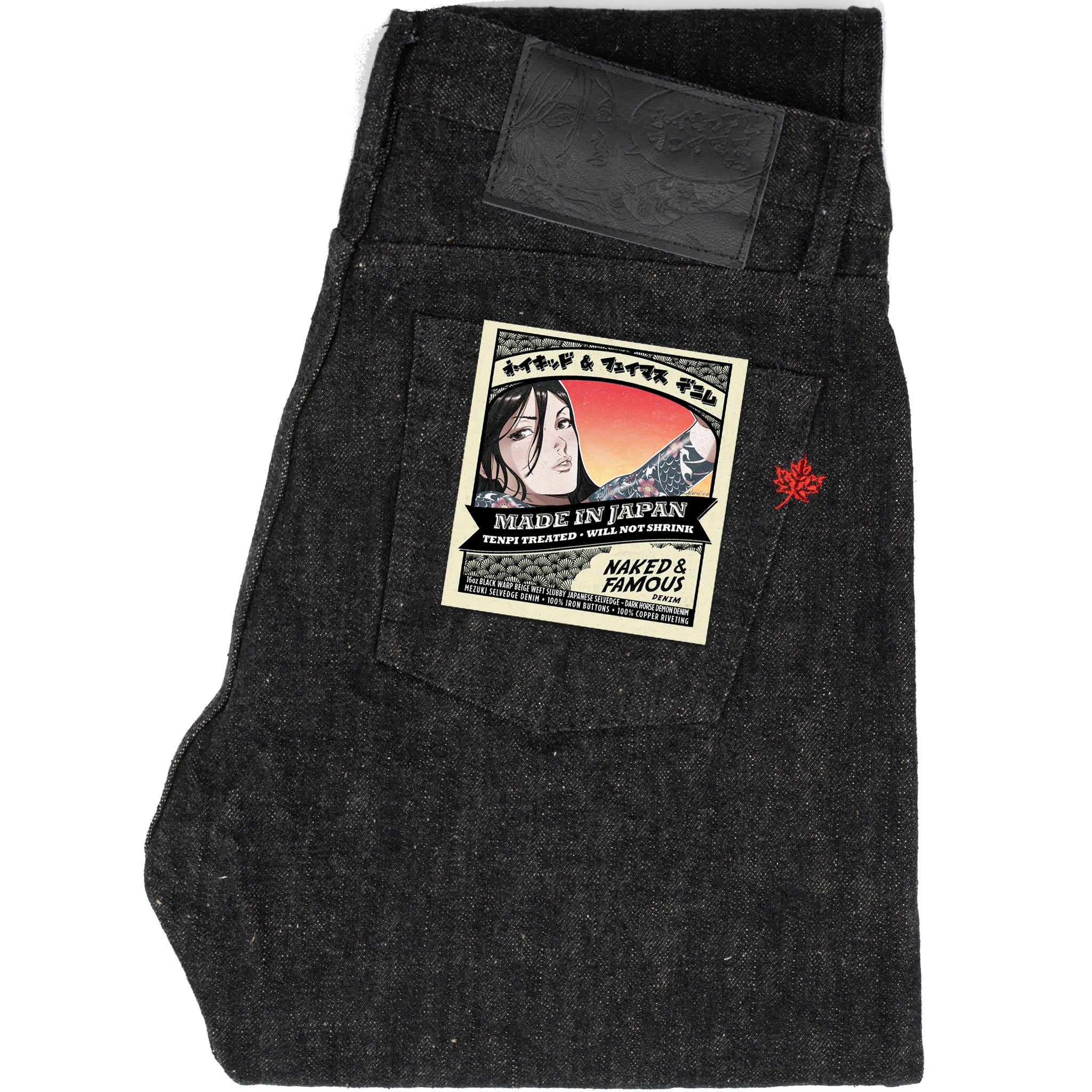 Easy Guy - MIJ18 - Mezuki Selvedge