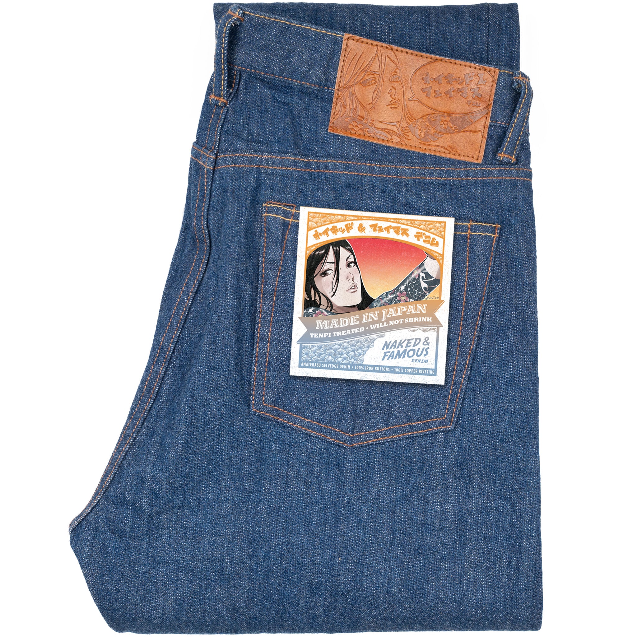 Easy Guy - Brown Fox Selvedge - Brown | Naked & Famous Denim