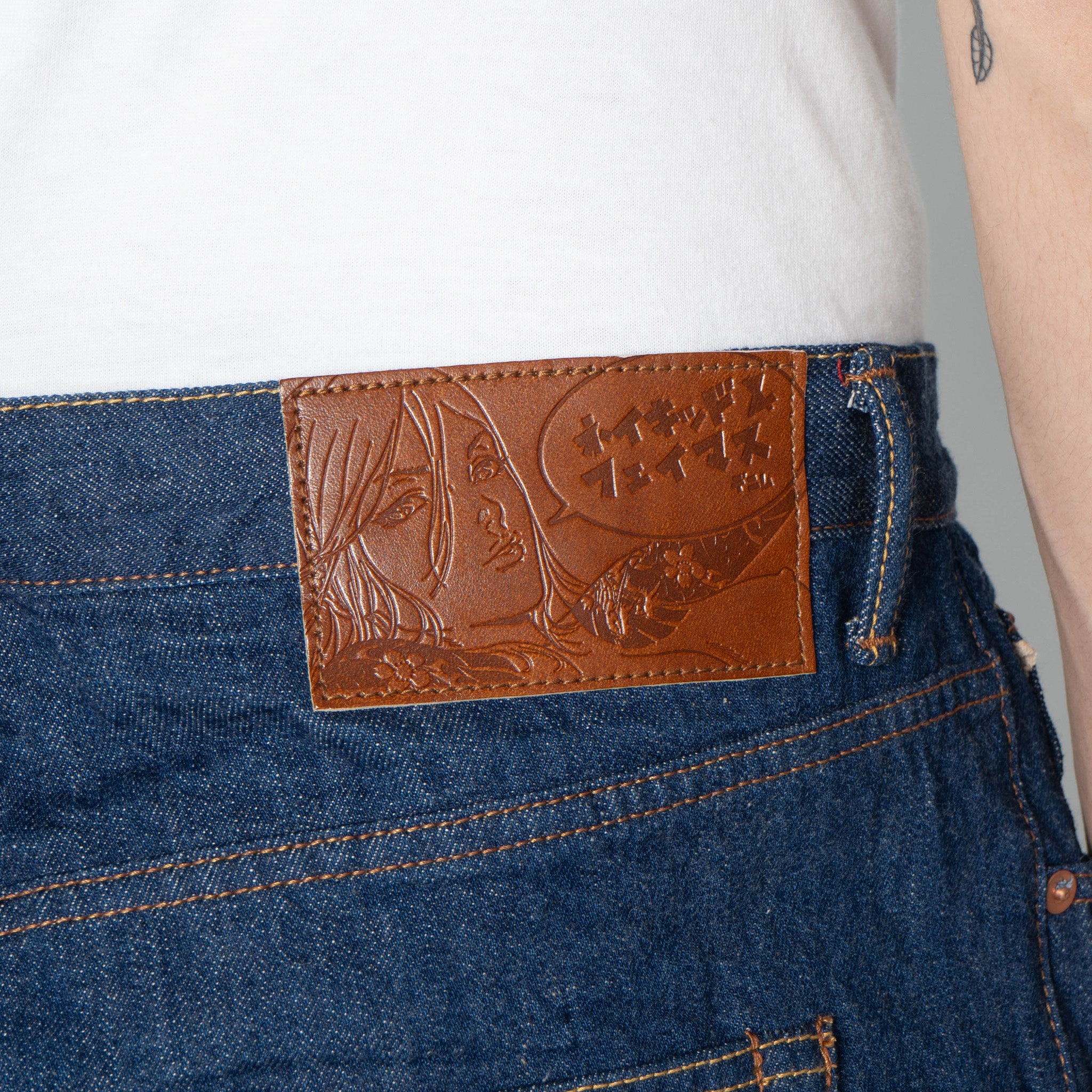 Easy Guy - MIJ19 - Amaterasu Selvedge by Naked & Famous Denim