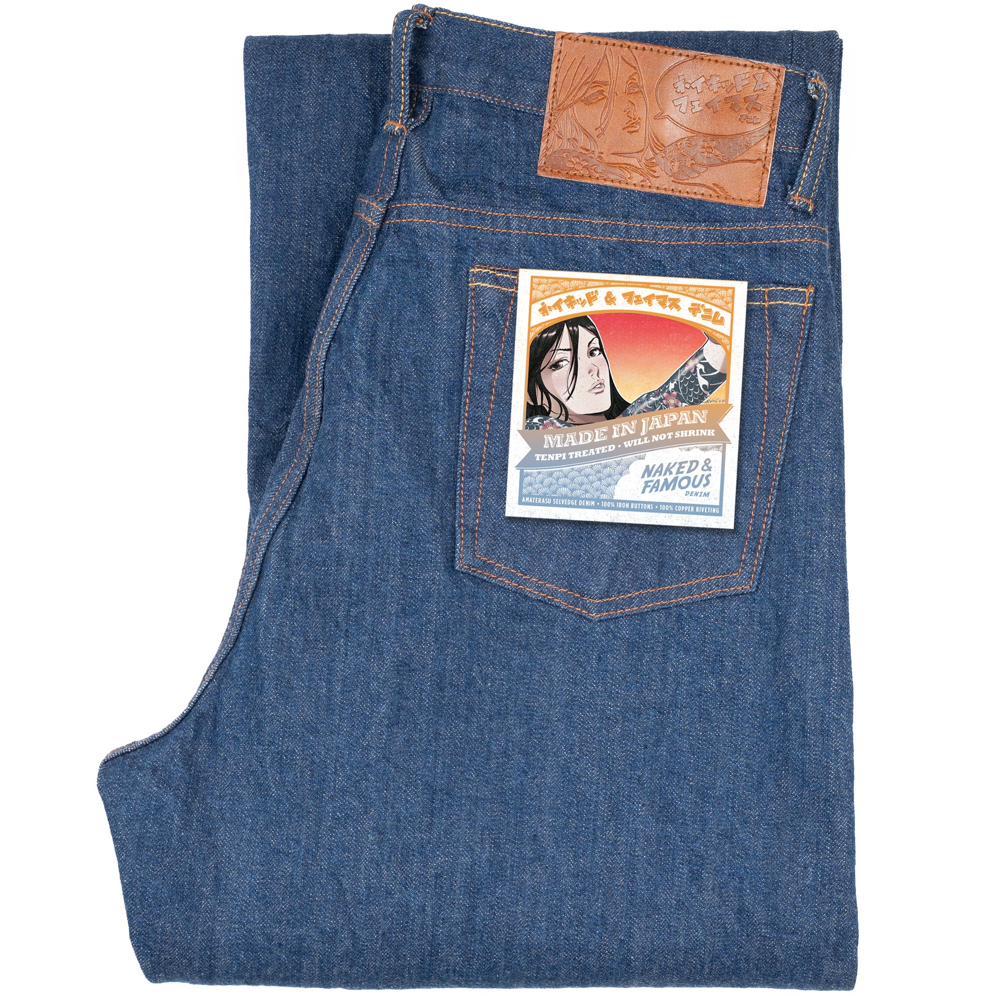 Made in Japan Selvedge Denim | Naked & Famous Denim