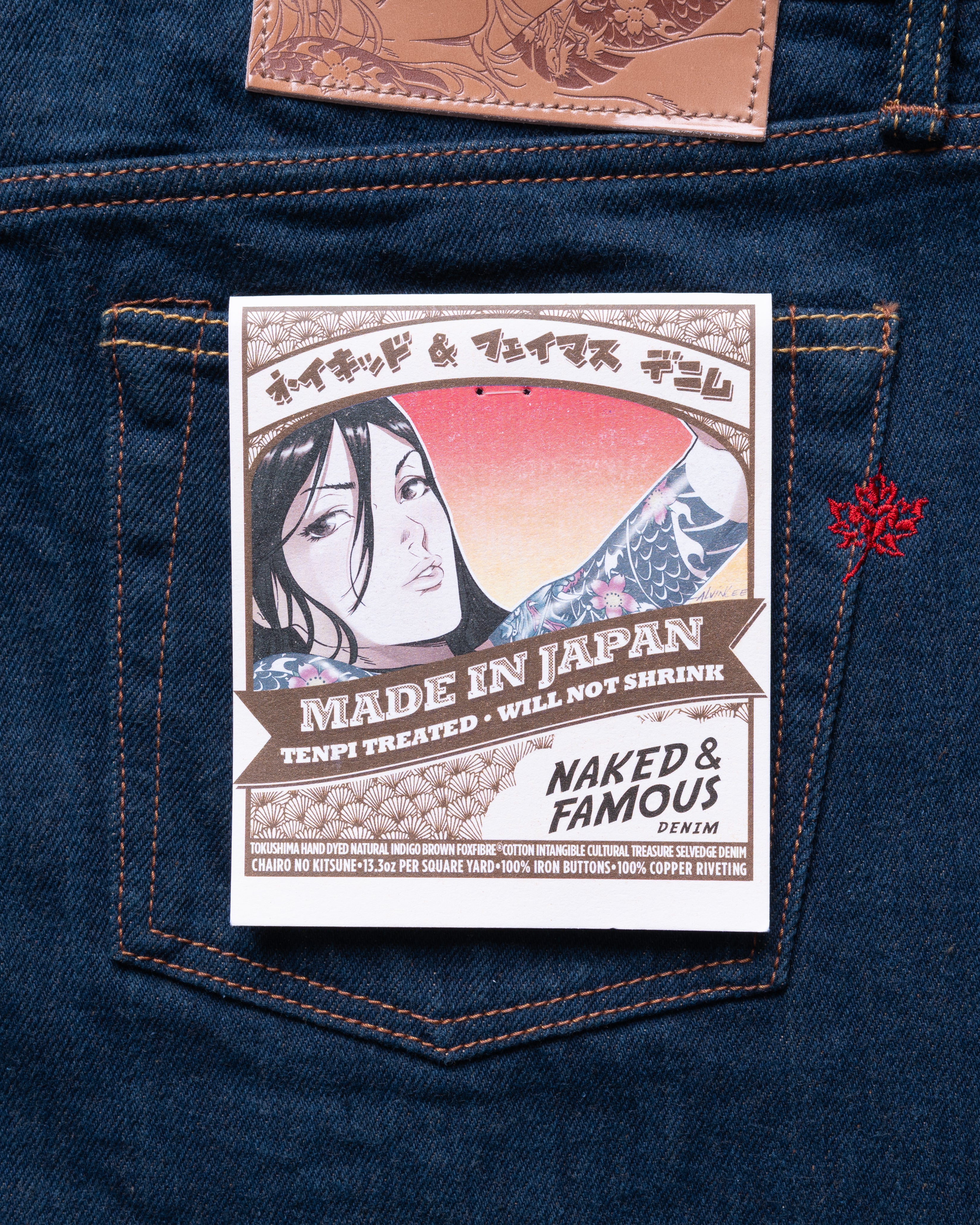 New Jeans  17oz - S5000ZX exclusive セット　Japan タレントカード