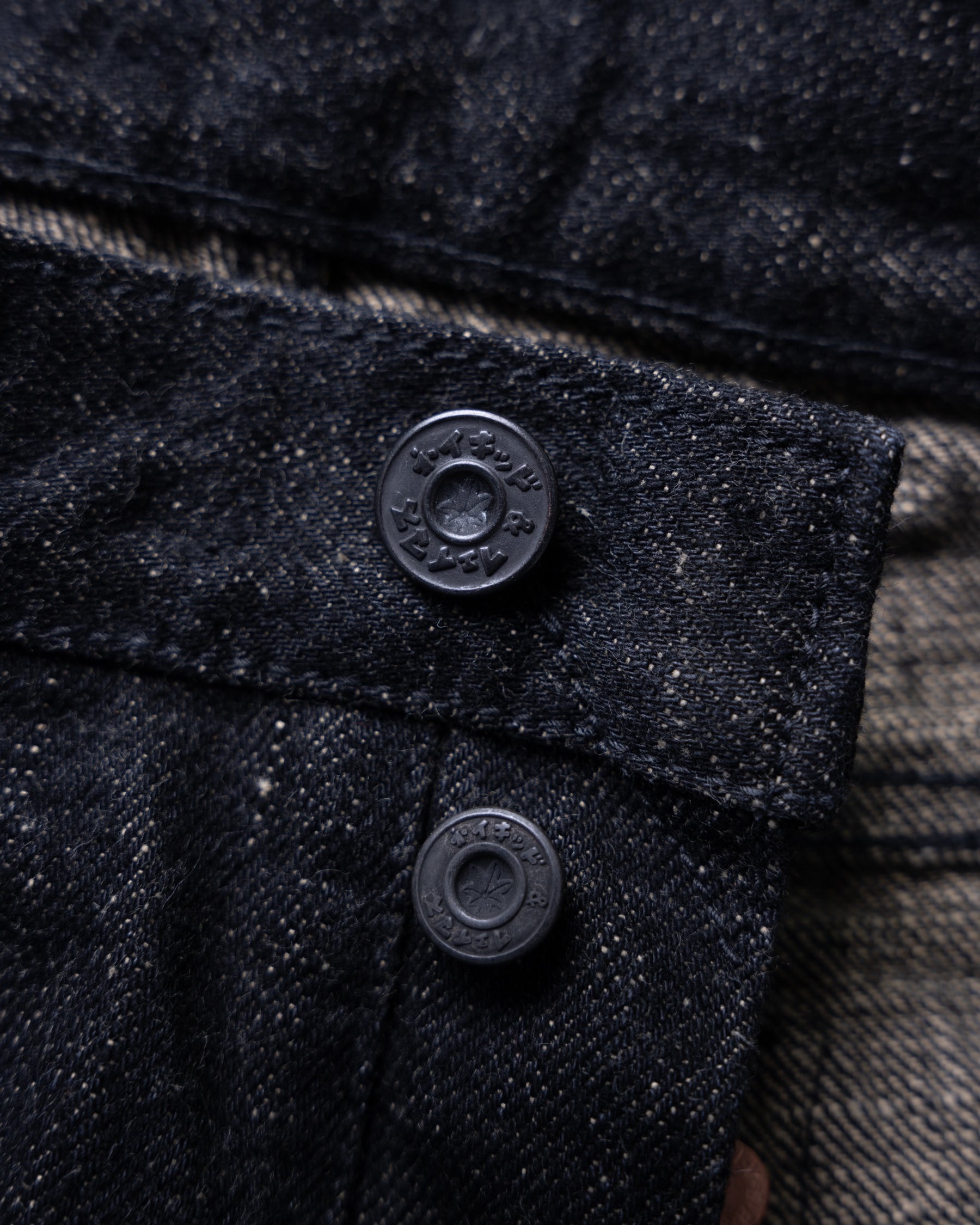 MIJ18 – Mezuki Selvedge