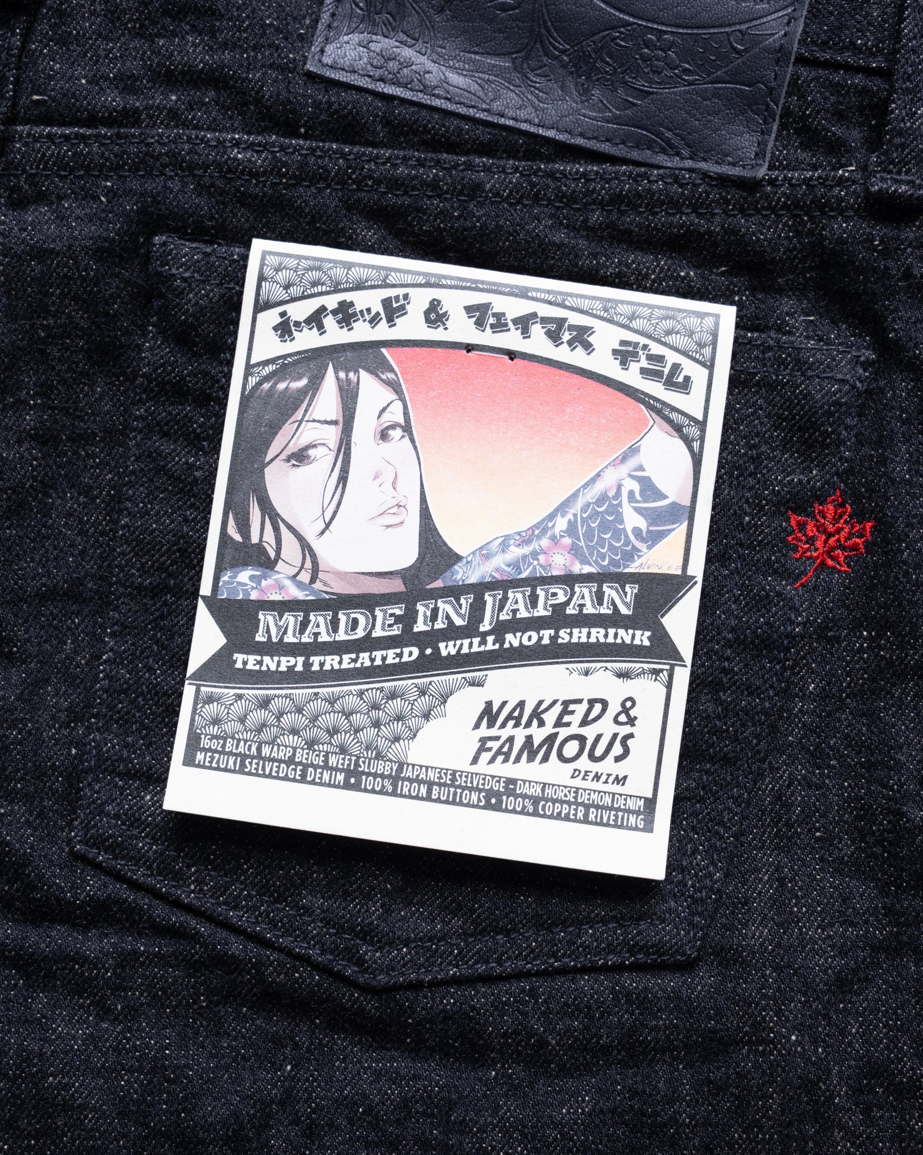 MIJ18 – Mezuki Selvedge