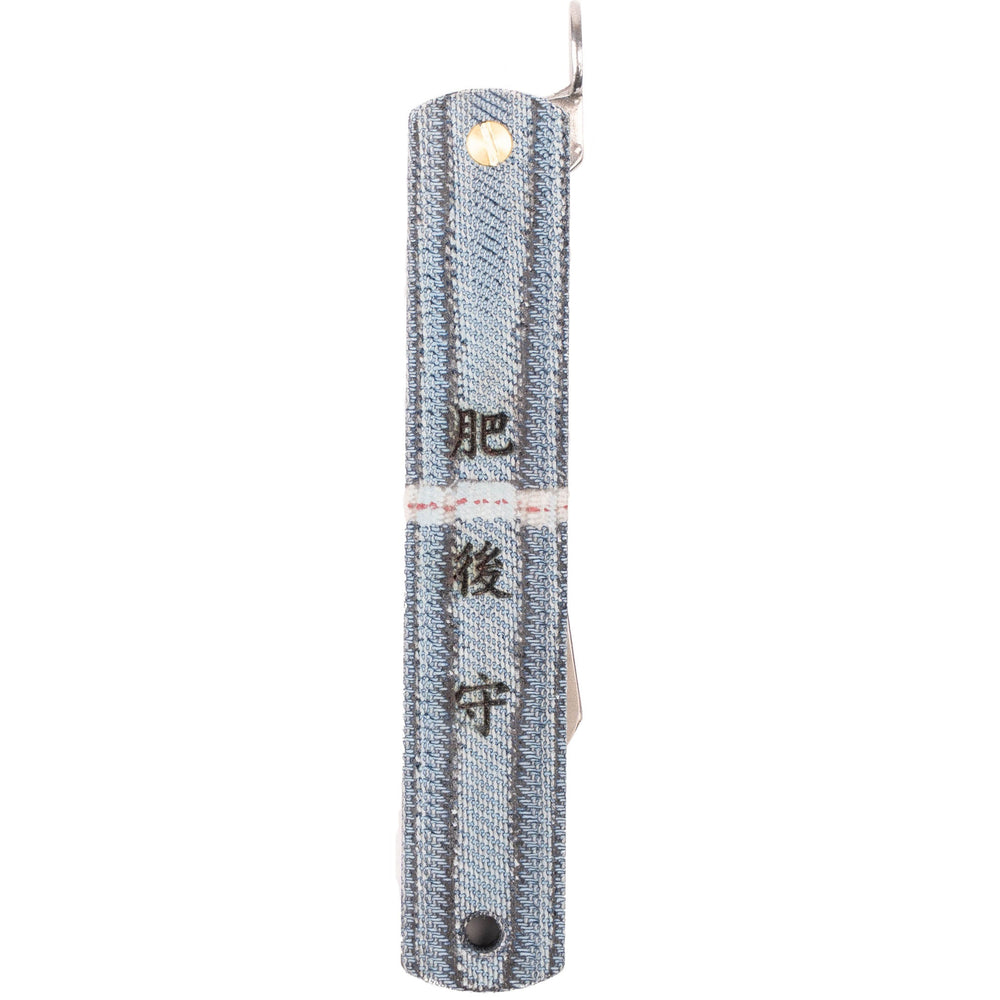 Higonokami Pocket Knife - Japanese Indigo Rope Dyed Selvedge Denim by Naked & Famous Denim