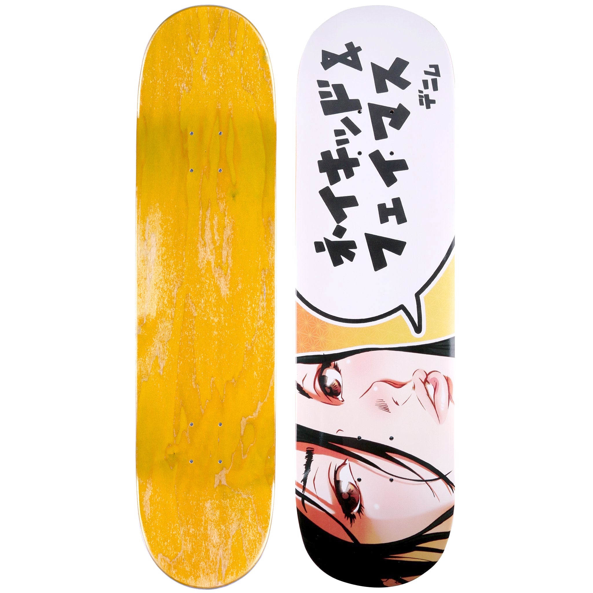 SKATEMIJ_01.jpg?v=1761624275&