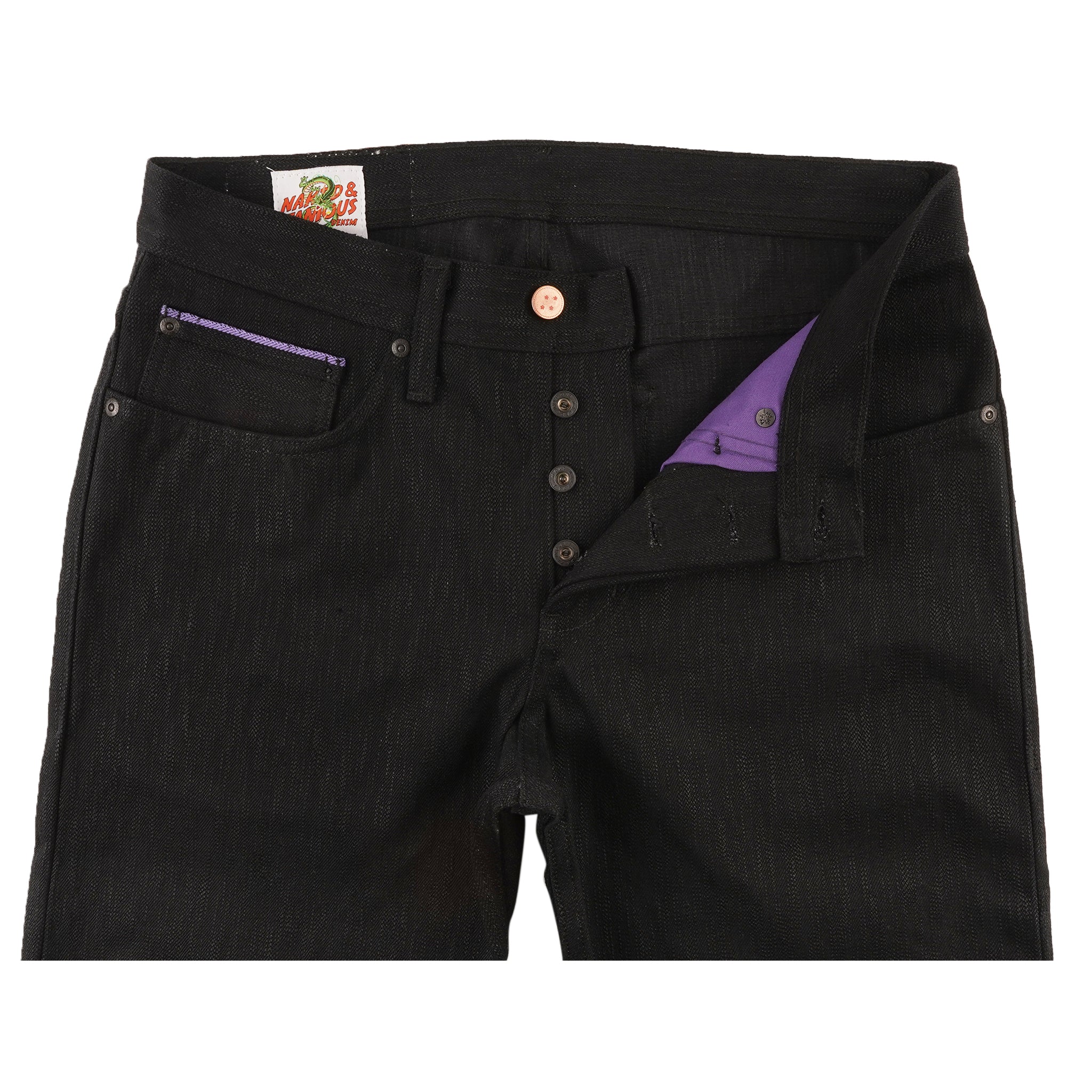 Weird Guy - Trunks Future Selvedge | Naked & Famous Denim