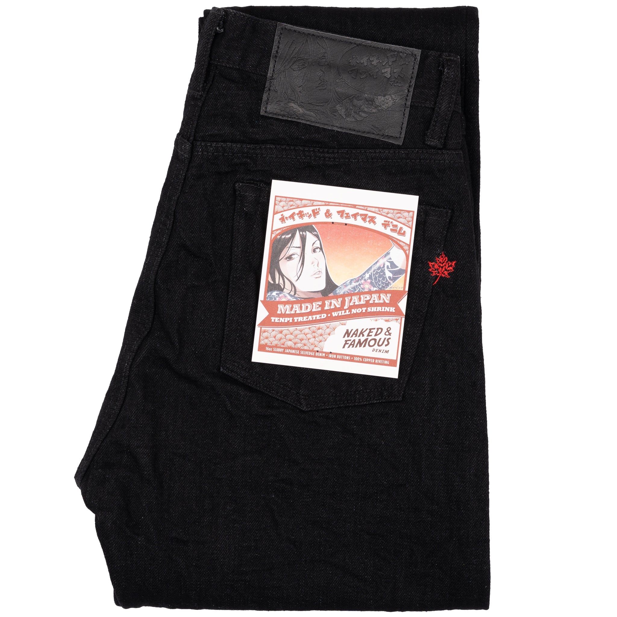Made in Japan Denim Archive | Naked & Famous Denim