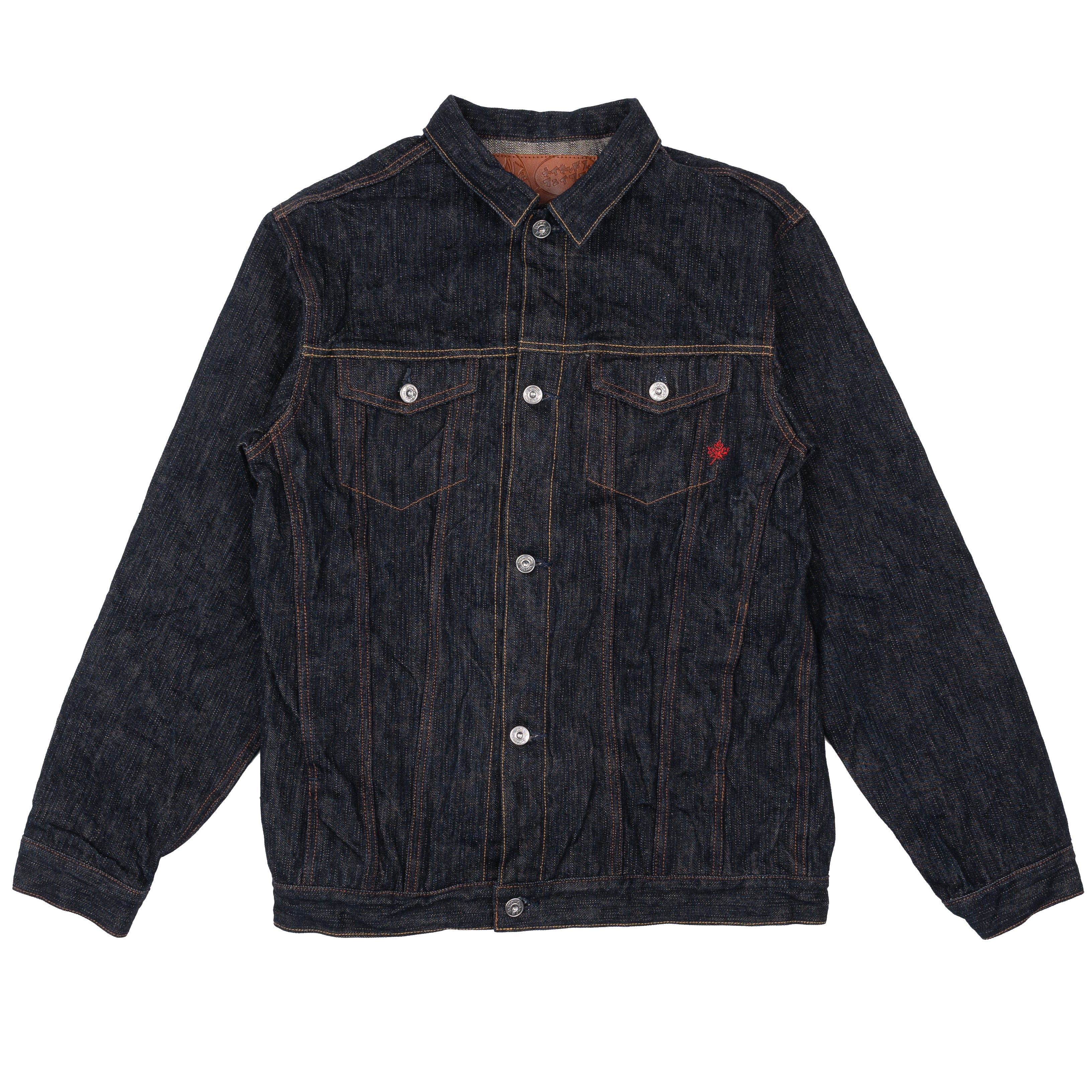 Denim Jacket - MIJ12 - Aomidori Selvedge | Naked & Famous Denim