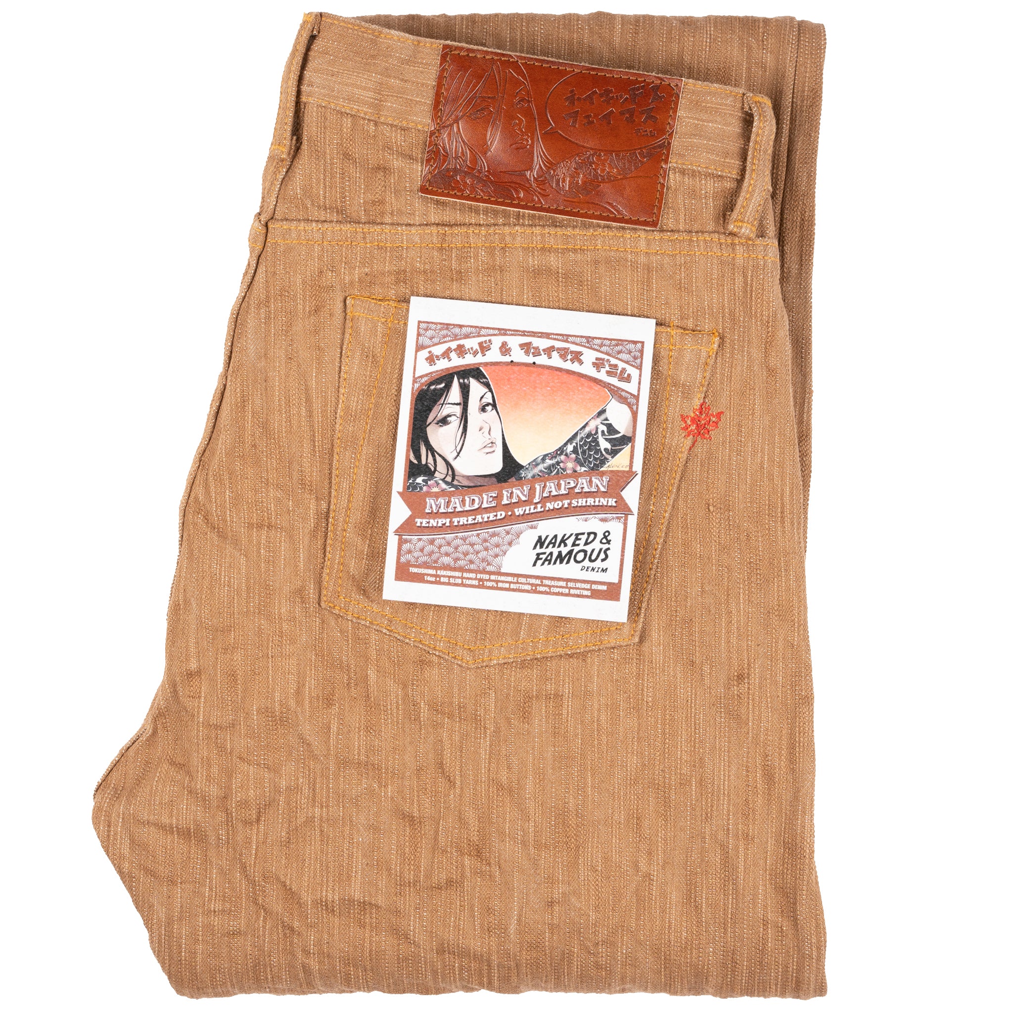  Weird Guy - MIJ11 - Tokushima Intangible Cultural Treasure Hand Dyed Kakishibu Selvedge