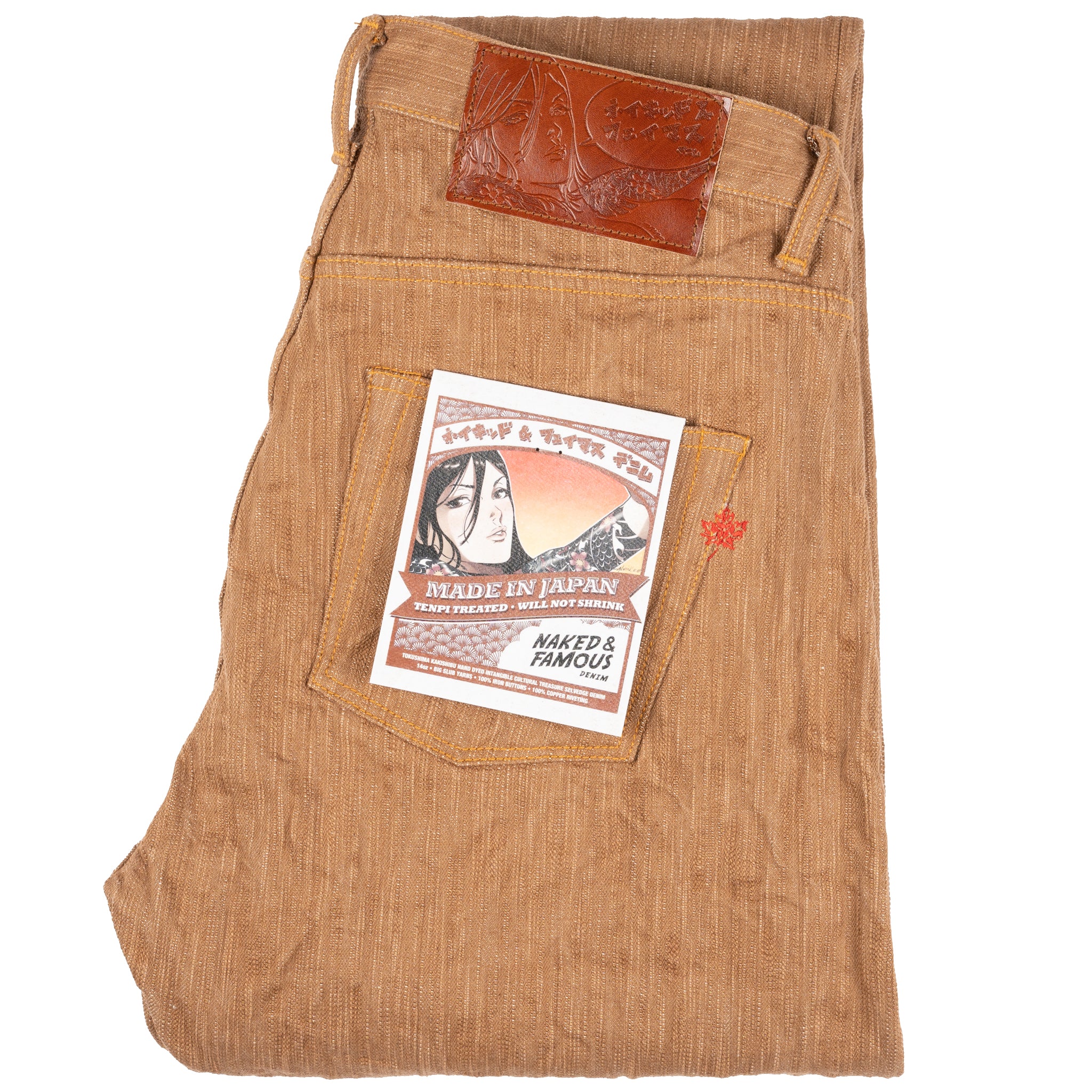  Easy Guy - MIJ11 - Tokushima Intangible Cultural Treasure Hand Dyed Kakishibu Selvedge