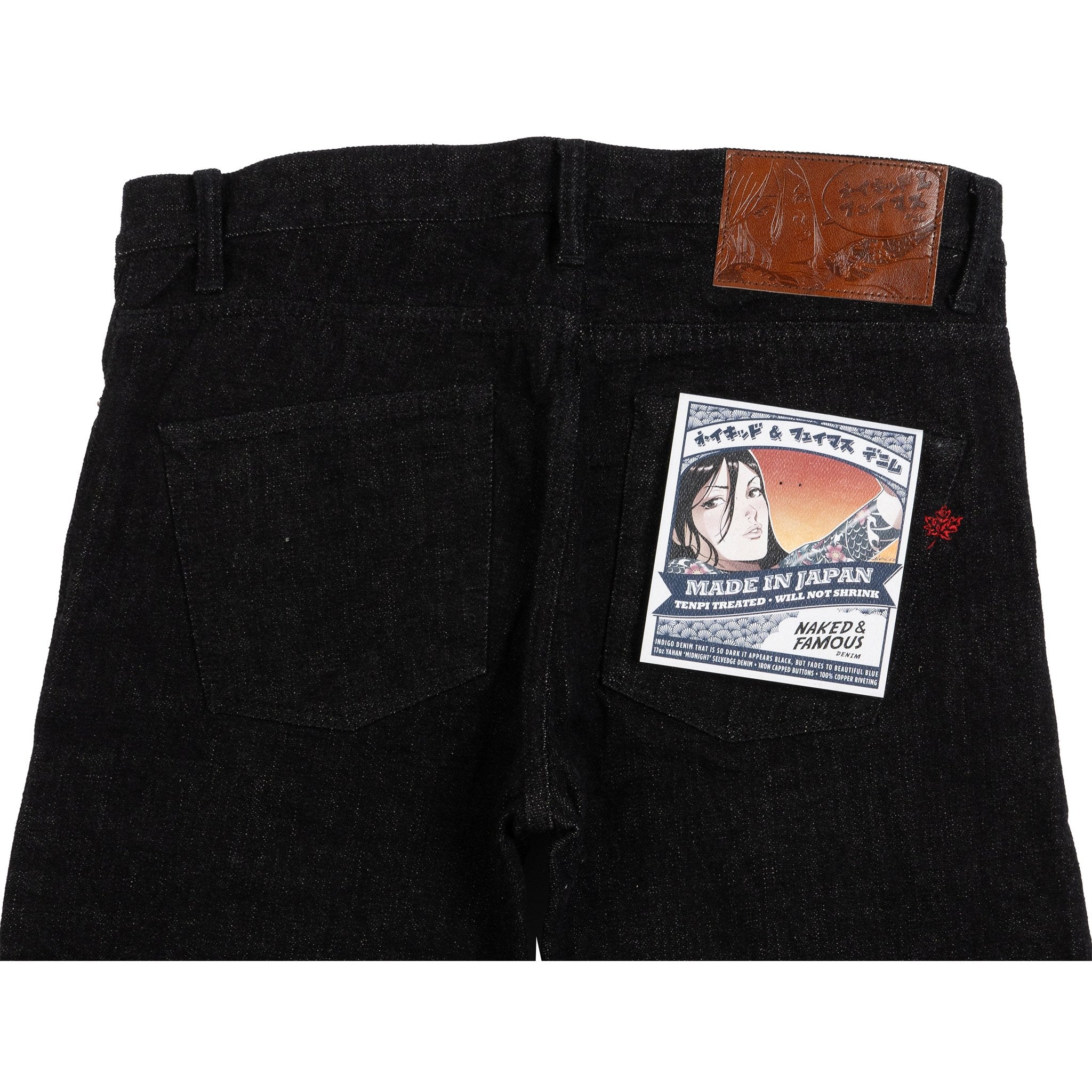 Super Guy - MIJ7 - Yahan Midnight Selvedge Media 3 of 4