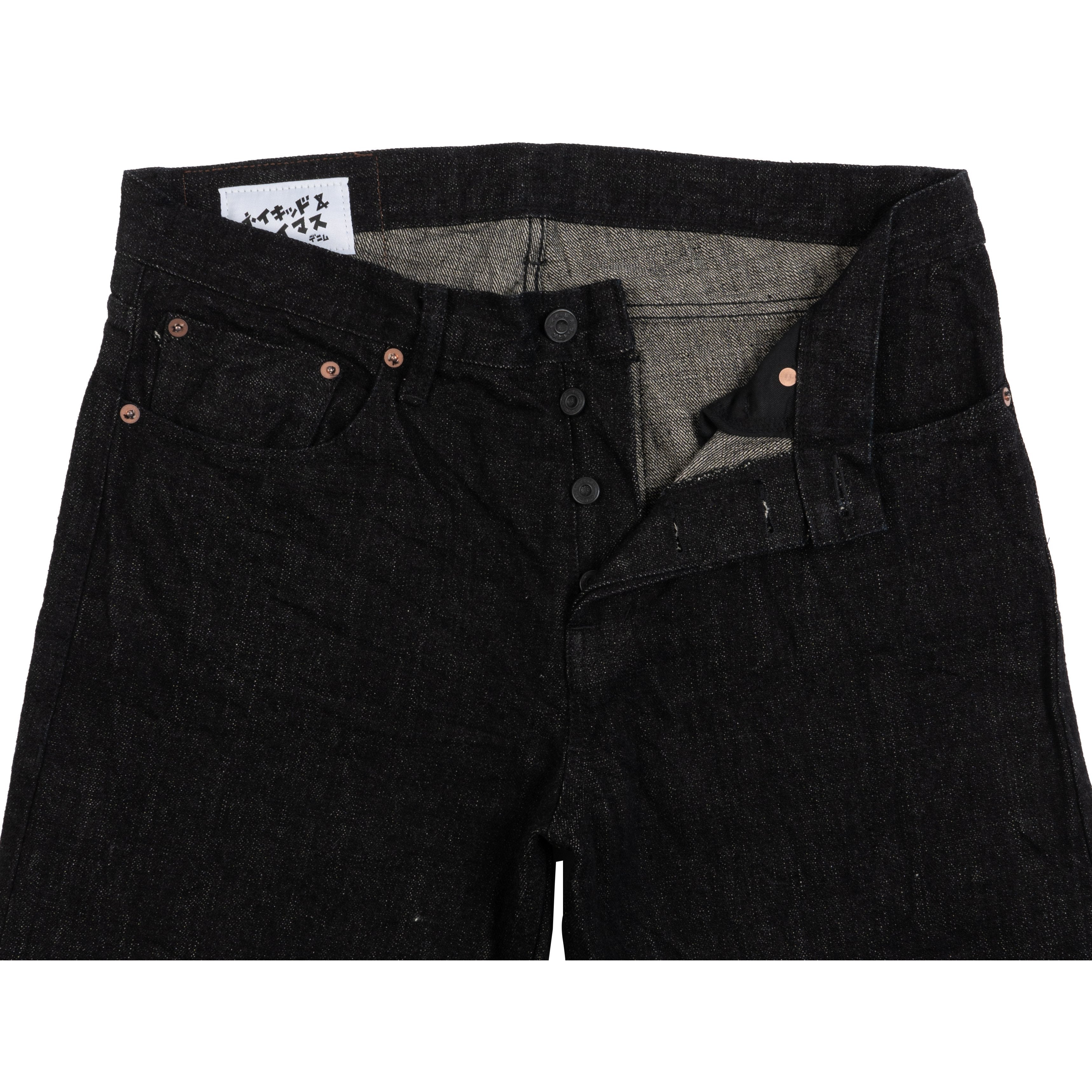 Weird Guy - MIJ7 - Yahan Midnight Selvedge Media 2 of 4
