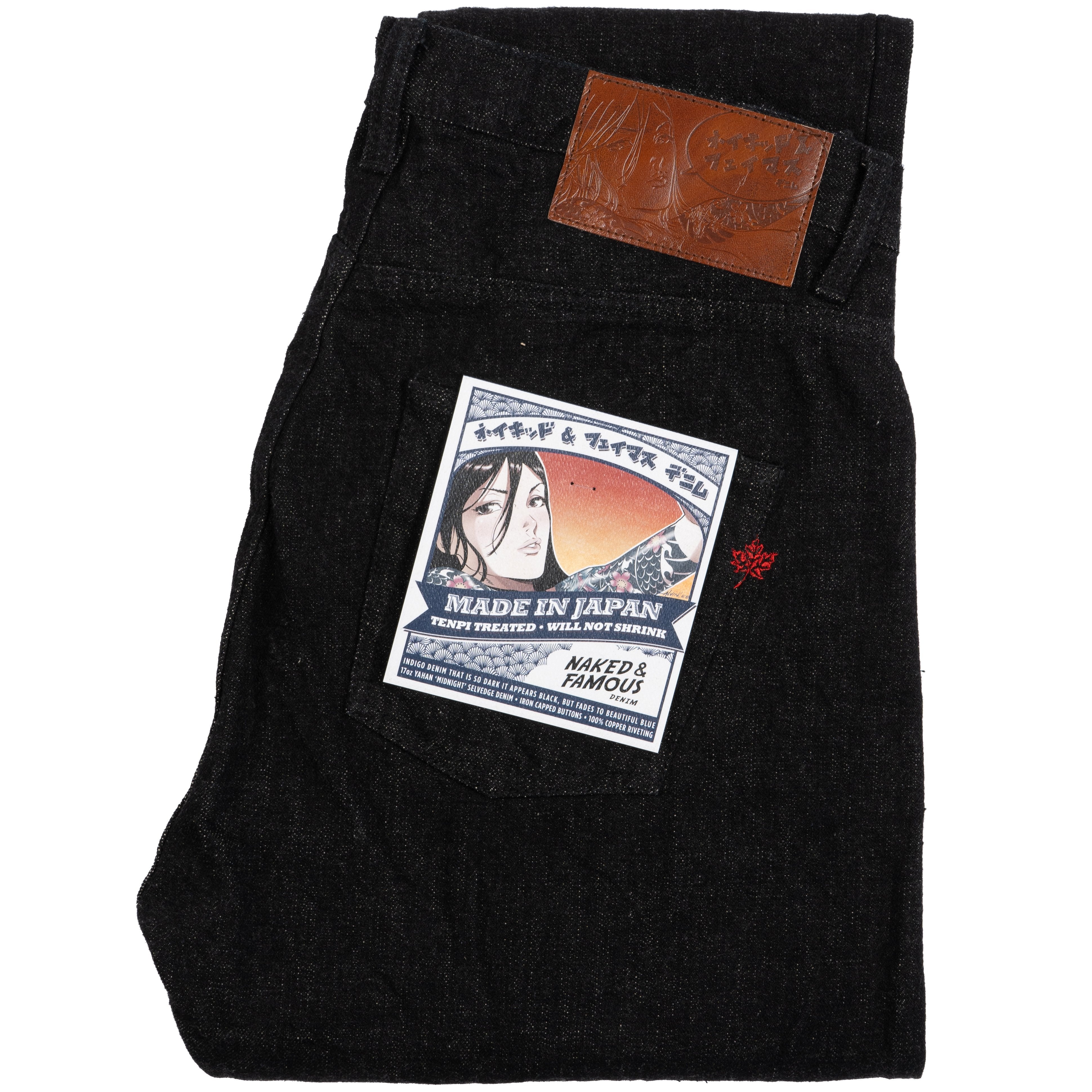 Easy Guy - MIJ7 - Yahan Midnight Selvedge Media 1 of 4