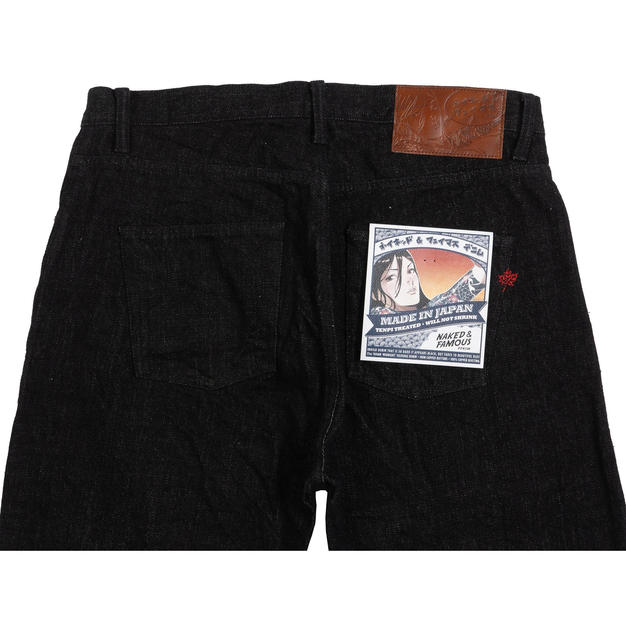 Easy Guy - MIJ7 - Yahan Midnight Selvedge Media 3 of 4