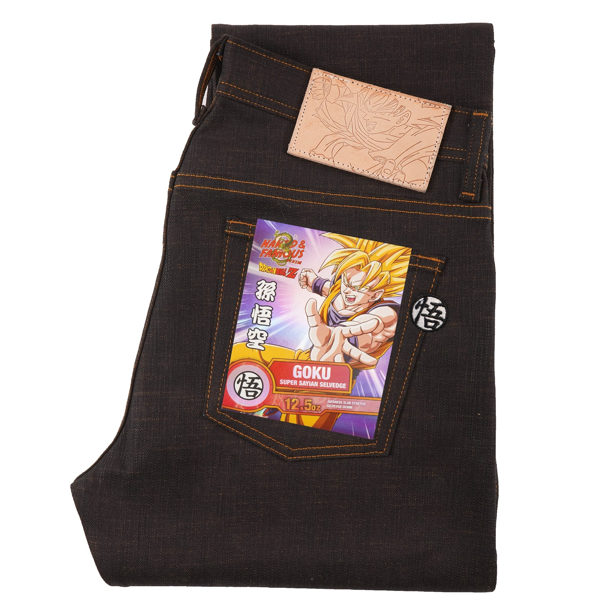 Goku Super Saiyan Selvedge Jeans - folded
